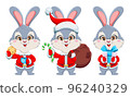 Cartoon character rabbit. Cute bunny. 96240329