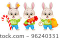 Cartoon character rabbit. Cute bunny. 96240331
