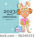 Cute little girl in a costume of rabbit 96240333