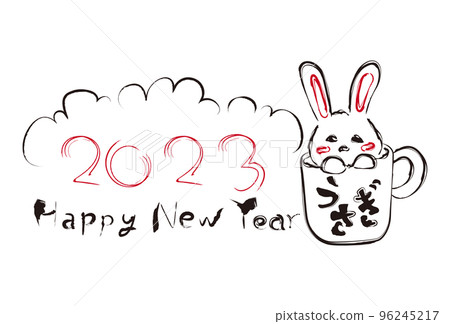 2023 Happy New Year rabbit in a cup brush illustration 2023 Happy New Year rabbit in a cup brush illustration 96245217
