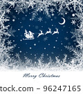 Santa Claus and gifts in sleigh with reindeers pulling the sleigh on forest background. Vector illustration. 96247165