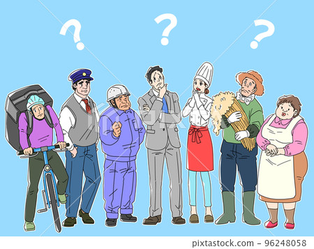 Illustration of a sole proprietor with a troubled face Question mark background 96248058