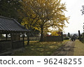 Shikoku Sacred Site 5th Fudasho Jizo-ji Temple 96248255