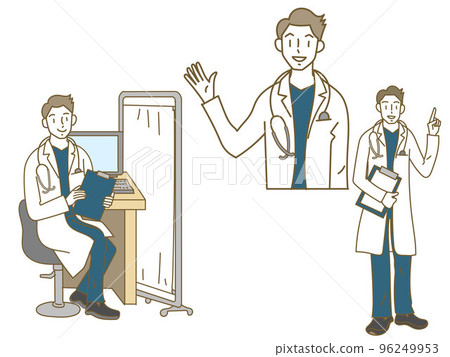 一位身穿白大衣的年輕男醫生在磨砂膏中的插圖集 一位身穿白大衣的年輕男醫生在磨砂膏中的插圖集 96249953