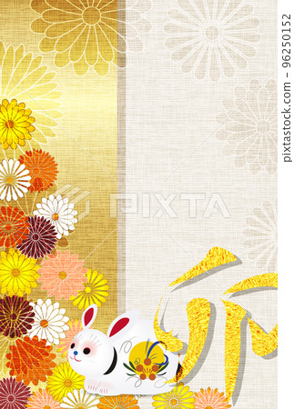 兔子新年賀卡日本圖案背景 兔子新年賀卡日本圖案背景 96250152