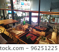 Grand Ping BBQ 96251225