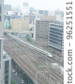 Yamabiko 96251551