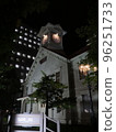 Sapporo clock tower 96251733