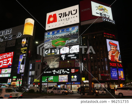 Susukino Susukino 96251735