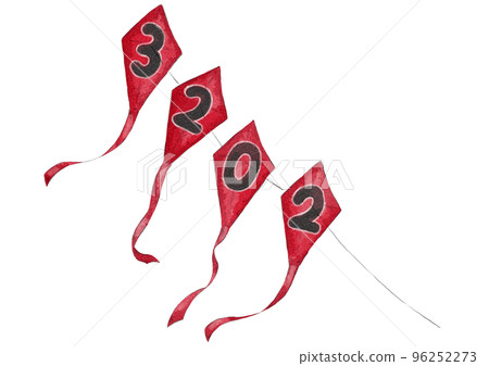 Illustration of four consecutive kites with red "2023" (watercolor style) Illustration of four consecutive kites with red "2023" (watercolor style) 96252273