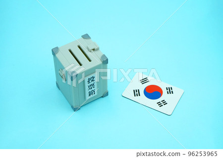 Taegeukgi and ballot box Taegeukgi and ballot box 96253965
