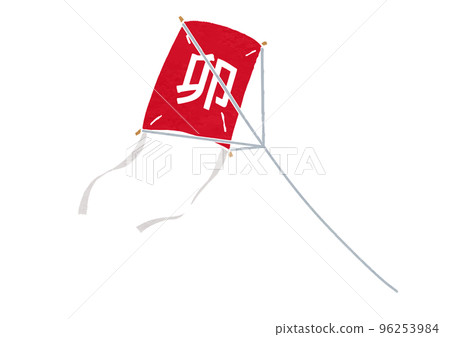 Illustration of a square kite with a red "U" (print style) 96253984