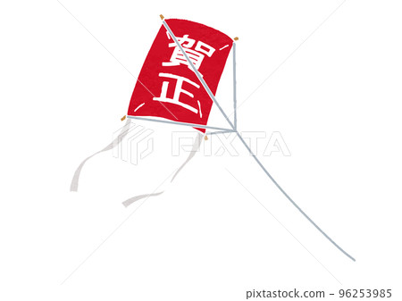 Illustration of a square kite with red "Kasho" (print style) 96253985