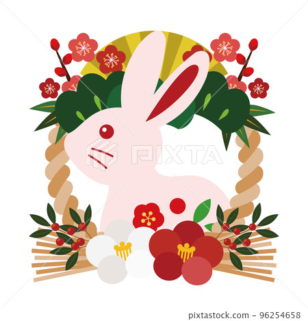 兔年水平粉紅兔和結底裝飾圖標 96254658