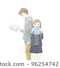 Male students and high school girls studying 96254742