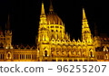 Danube Cruising 96255207