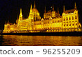 Danube Cruising 96255209