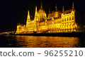 Danube Cruising 96255210