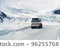 glacier tourism 96255768