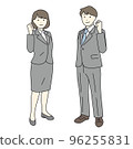 Business illustration of men and women doing guts pose 96255831