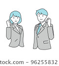 Business illustration of men and women doing guts pose 96255832