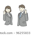 Business illustration of men and women doing guts pose 96255833