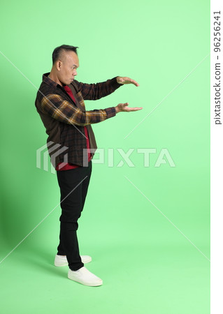 Southeast Asian Man 96256241