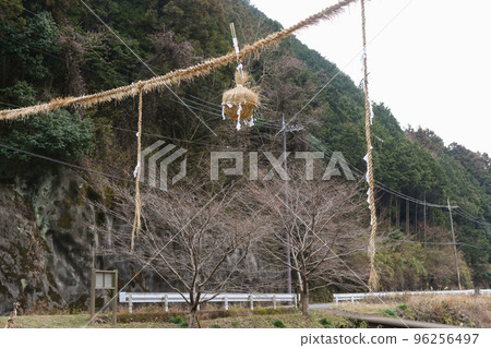 Kayamori Fuyu, Asuka Village, Nara Prefecture 96256497