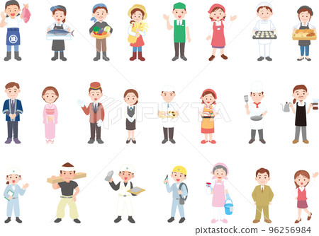 People of various occupations _ landscape People of various occupations _ landscape 96256984