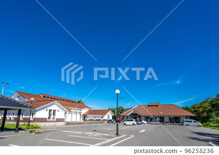 Michi-no-Eki Kita no Sato 96258236