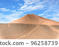 Silk road 96258739