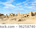 Silk road 96258740