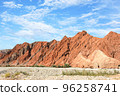 Silk road 96258741