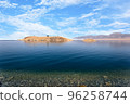 Silk road 96258744