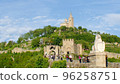 Romania 96258751