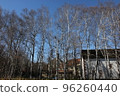 Kingdom of Gluck 2022 Fall 14 96260440