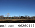 Kingdom of Gluck 2022 Fall 19 96260445