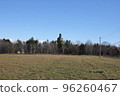 Kingdom of Gluck 2022 Fall 24 96260467
