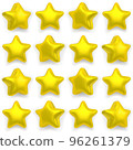 Seamless pattern with gold stars on a white background 96261379
