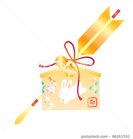 Simple running rabbit demon arrow and ema vector material gradation 96261591