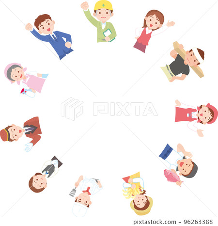 上班族_來自圈子_透明 96263388