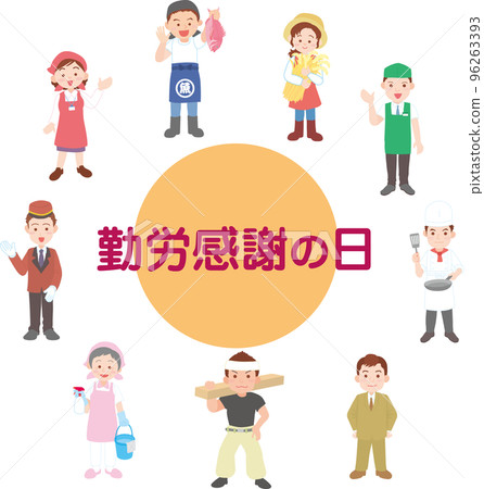 工人_循環安排 96263393