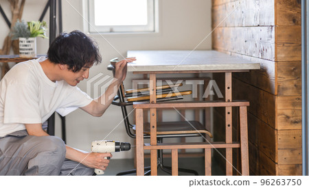 Male DIY Renovation Reform 96263750