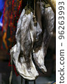 traditional felt boots of northern peoples 96263993