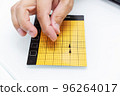 magnetic mat for small screws 96264017