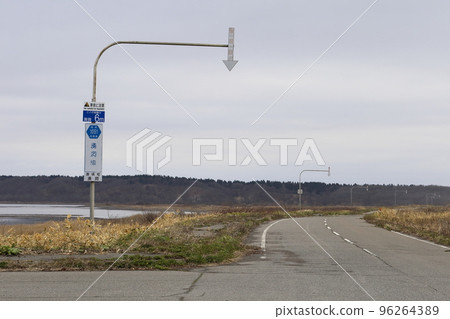 北海道東橫湯道線北海道1051號線 北海道東橫湯道線北海道1051號線 96264389