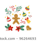 Christmass set of stickers patch, omela, jingle bell and cookies 96264693