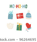 Christmass set of gift patch with mitten 96264695