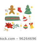 Christmass set of stickers patch, omela, gift, cookies 96264696