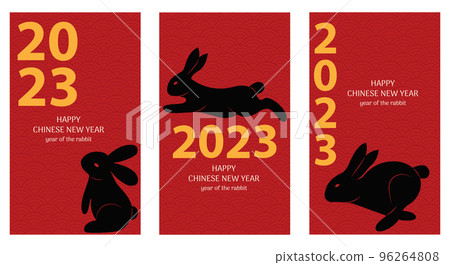 Happy Chinese New Year vector posters template set. New 2023 year of the rabbit. Vector illustration Happy Chinese New Year vector posters template set. New 2023 year of the rabbit. Vector illustration 96264808